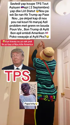 😂Depi madanm granmoun sa pa bal koko lal siyen kou yo bal koko lal siyen TPS Rezidans #tvens_my_dream #papakrèy #tvensmydream #America #ayisyencolumbus #Haitianohio 