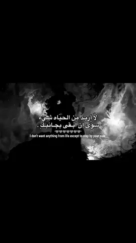 #foryou #منشن #viral #fyp #tiktok #explore 