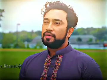 jemon AJ ami eka khub eka🥲##your_nazmul#natoklover #shortvideo #foryou #viralvideo #tranding #foryoupage #tiktokoffial #bangladesh🇧🇩 
