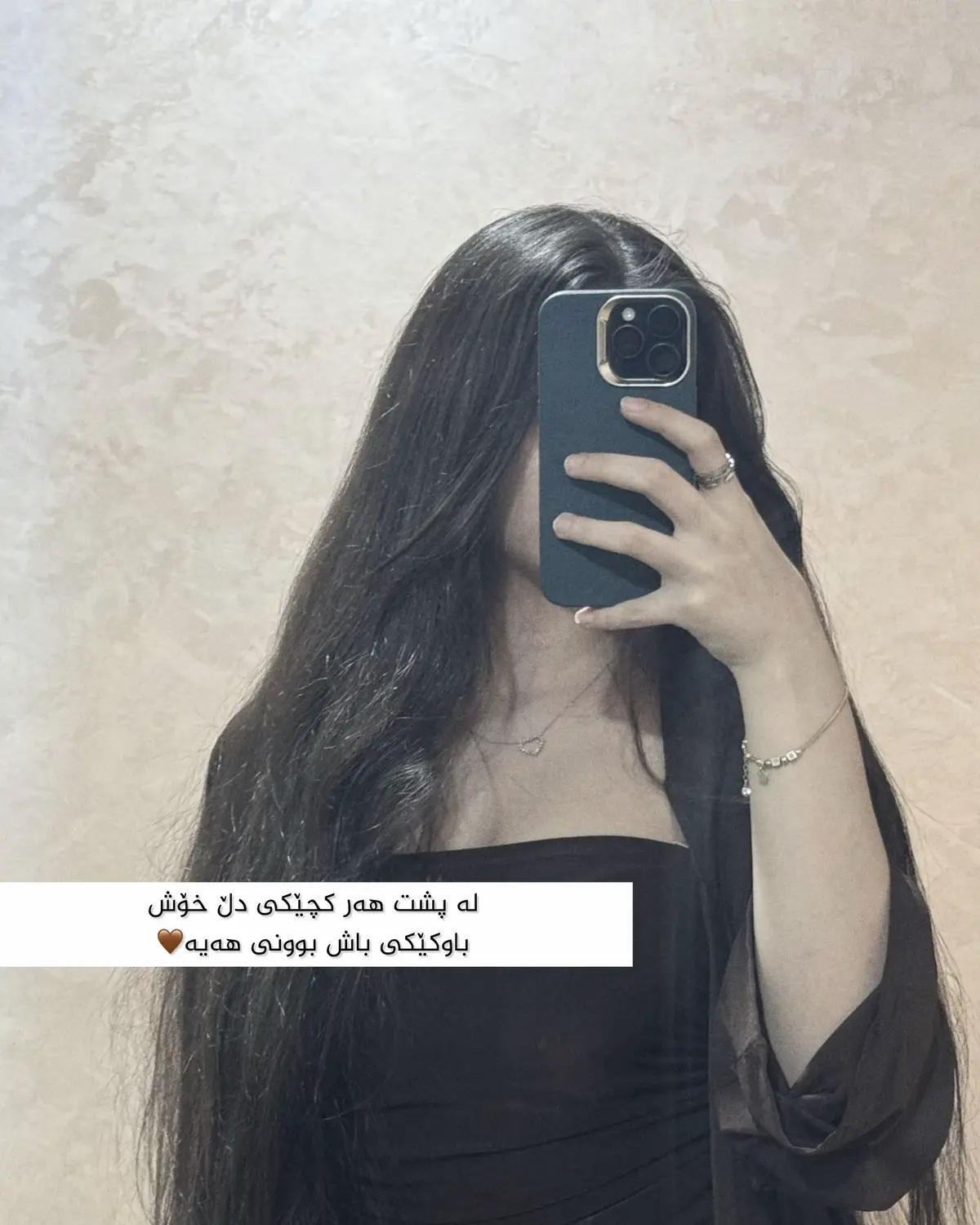 🤎👑#foryou 