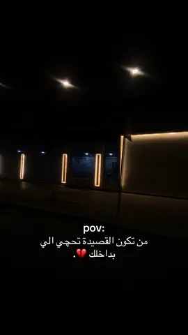 #مالي_خلق_احط_هاشتاقات🧢 