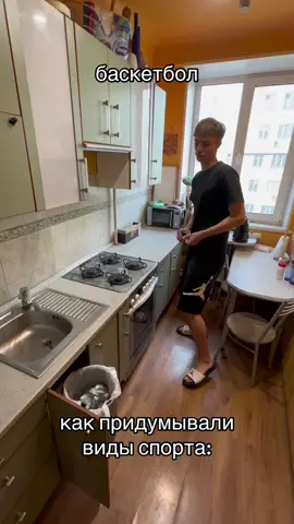 еще видосы в инсте @lil.vanya