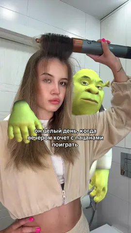 они все одинаковые ? 😅  #отношения #парень #cs 