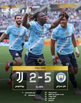 هاتوو السيتي 🔥🔥 #الهلال #مانشستر_سيتي #alhilal #fyp #انزاغي 