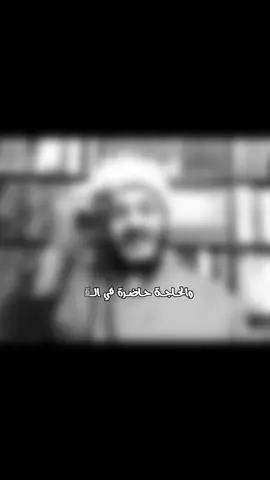 عمل في يوم استشهاد فاطمة العليلة لقضاء                         الحوائج #محرم #العراق #بغداد #اعمال 