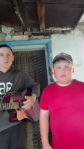 #numb #cover 