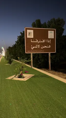 🤩🤩#fyp #ا #ppppppppppppppppppppppp #L #2024 #كامري #t 