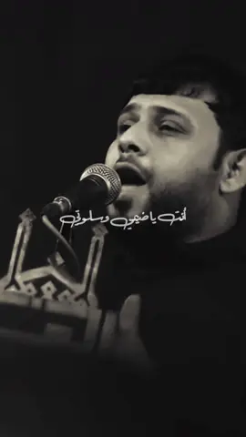 #سيد_فاقد 