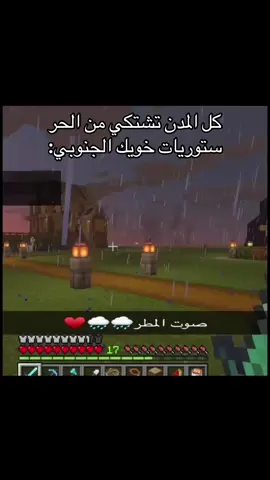 متابعة الله يسعدك🩶♥️#fyp 