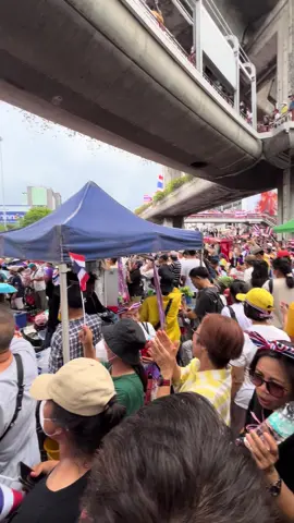 ไล่นายก #อนุสาวรีย์ชัยสมรภูมิ 