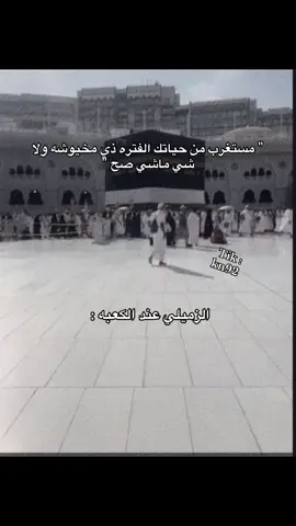 باقي 17k عالحلم اللي مو متابعني فاته نص عمررره💔💔 #explore #أبو_ذا 