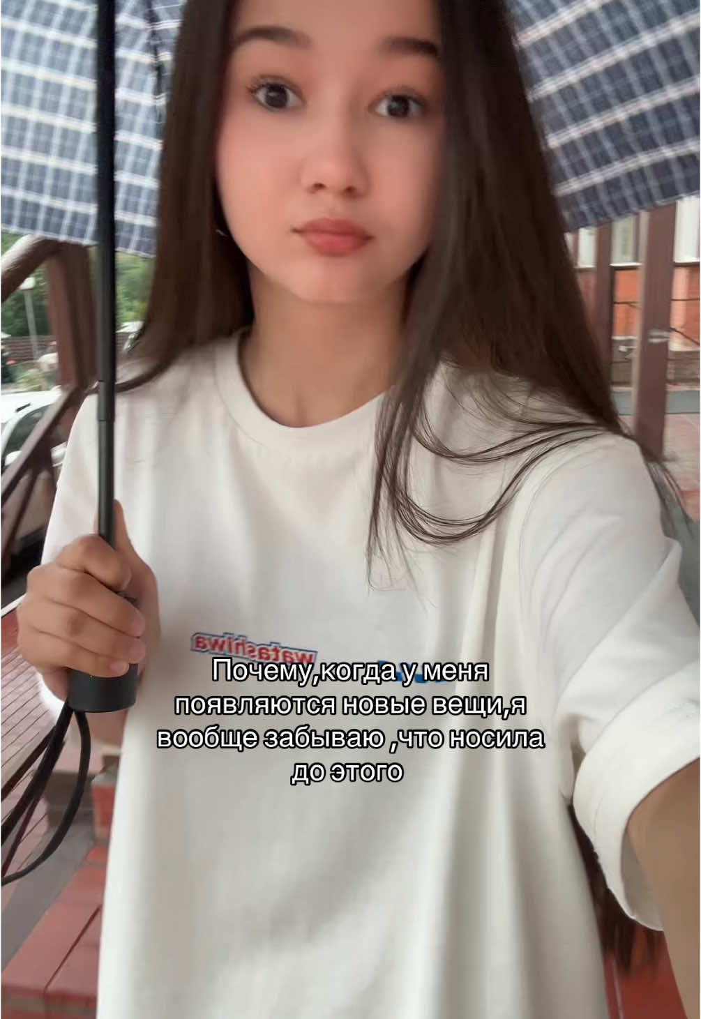 Арт на футболку: 402122489, шорты: 402263250||#рек 