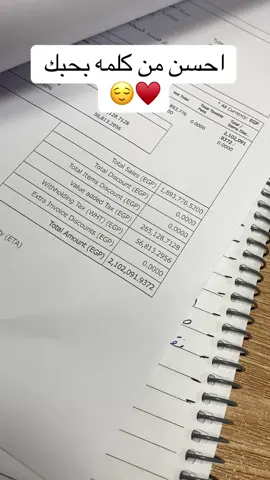 #finance #fyp #explore 