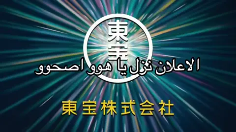 #fyppppppppppppppppppppppp #viral #fyp #muiroro🔗🎀 ##demonslayer #fypage #muichiro #mui #fyppppppppppppppppppppppp #viral #fyp #demonslayer #fypage 