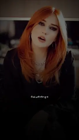 نةچ حاله ئةس تيداا…!!!🫠💔#زاخو_دهوك_هولير_سليماني_ئاكري_سيمي @Dilanaryildiz 