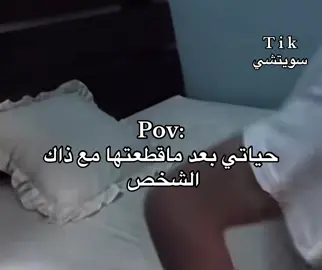 حقيقي✋🏻 #صداقة #ضحك😂 #explor 