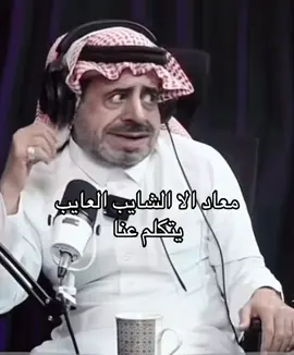#اكسبلورexplor 
