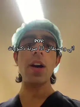 حقيقي 🦧.  #الشعب_الصيني_ماله_حل😂😂 