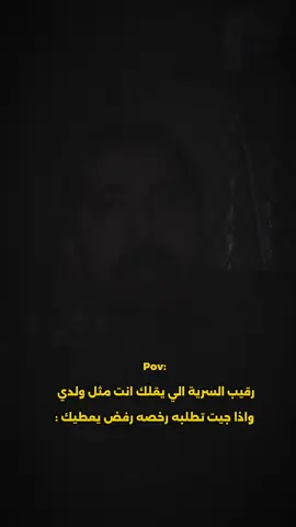 #اكسبلور 