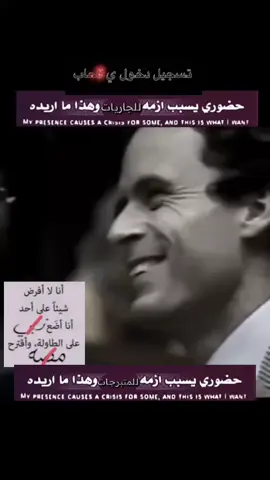 فقيده 👆🏿☹️#تيد_باندي #fyp #انا #اكسبلور #يشبهني #f 