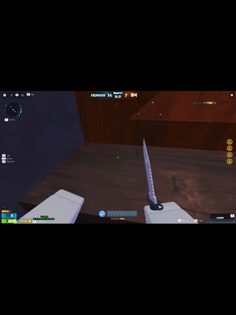 Straggler #roblox #robloxfunny