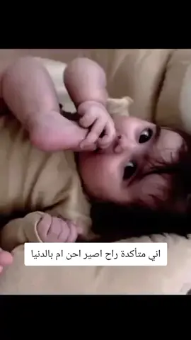 #سأصبرررر__حتى__يعجز__الصبر__من__صبري #اللهم_امين #اللهم_قلبي_ومافي_قلبي🙏 #الحجاب_الشرعي #اللهم_اجمع_قلوب_العاشقين_بحلالك_ #الحب_الحلال💍 #اللهم_اجمع_كل_قلبين_ارادا_حلالك❤️💕🌸 #الحجاب_حياء_وعفه_وستر #المؤنسات_الغاليات 