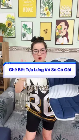Ghế Bệt Tựa Lưng Vỏ Sò Có Gối #ghecongthaihoc #ghebettualung #ghebettualungvoso #ghecongthaihocre #ghecongthaihocgiare #ghecongthaihocchinhtuthengoi 