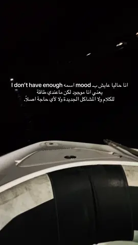 ابو علي💔 #سمير_صبيح❤️ #شعر #สปีดสโลว์ #fyp#الشاعر_سمير_صبيح #عباراتكم_الفخمه📿📌 #foryou 