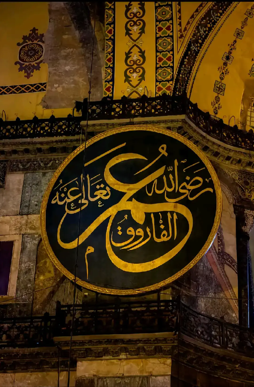 بہادری کے معاملے میں حضرت عمر رضی اللہ تعالی عنہا کے علاوہ کسی اور کا نام ذہن میں اتا ہی نہیں ہے #usmanahmad99511 #hazratumarfarooq 