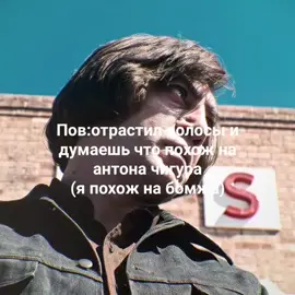 #волосы #старикамтутнеместо 