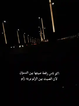 🖤✨#CapCat #اكسبلورexplore 