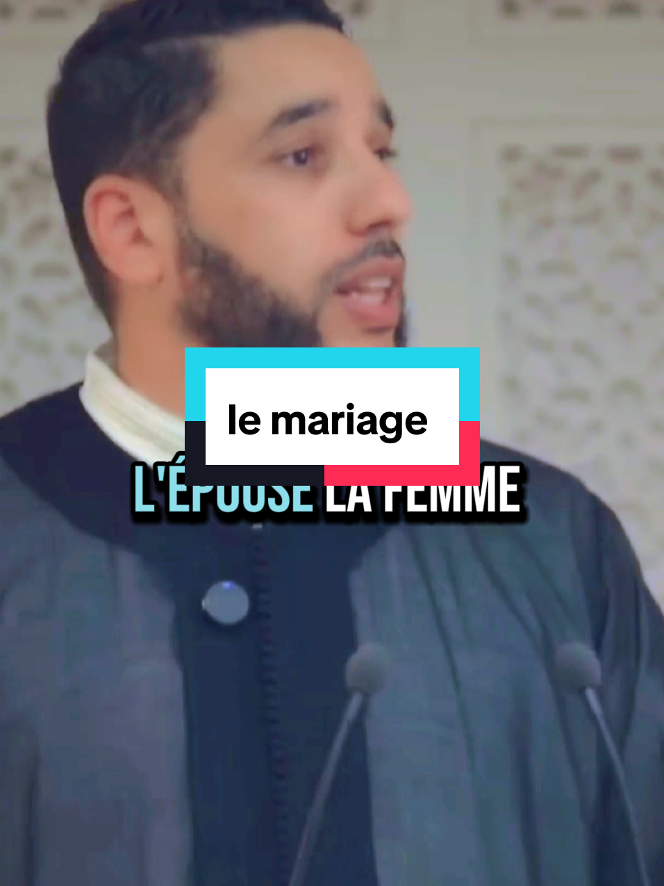 #muslim #fyp #islamic_video #videoviral #rappels_islam 