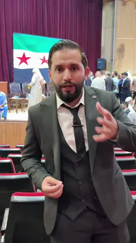 مداخلات جريئة.. في الجلسة التعريفية في #حماة!  #مجلس #مجلس_الشعب #لجنة #انتخابات #الشعب