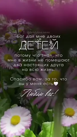 #❤️❤️❤️❤️❤️ 