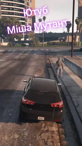 🎮 ПРОМО: Mutant 🔥 Telegram: mutantmisha 🔥 Instagram: mishamutant Я играю в GTA 5 RP на Majestic RP на сервере Los Angeles, так же на Маджестик есть и другие сервера, например New York (1), Detroit (2), Chicago (3), San Francisco (4), Atlanta (5), San Diego (6), Los Angeles (7), Miami (8), Las Vegas (9), Washington (10), Dallas (11), Boston (12), Houston (13), Seattle (14), Phoenix (15). В этом видео я покажу смешные моменты и приколы в ГТА 5 РП, сейчас я играю с друзьями в GTA 5 online, раньше мы играли в SAMP (гта самп), я люблю играть в Role Play игры. Раньше играть со мной можно было через RAGE MP но сейчас сервера работают только через лаунчер AltV или Majestic Launcher. Я играю на чистой GTA V и не использую GTA 5 RP mods или Redux GTA 5, мне не нужен fps boost redux. Я люблю смотреть админбудни или читеры в ГТА 5 РП. Ты можешь выбрать любой новый сервер Маджестик ГТА 5 РП или играть со мной. Смотрю Olega77 (олежа77), Filant (Филант), Logan Fletcher (Логан Флетчер). На Arizona RP samp (Аризона РП самп или аризона мобайл) я больше не играю. #majesticrp​ #gta5rp​ #gta5​ #gta5clips​ #samp​ #gta5online​ #гта5​ #гта5рп​ #приколи​ #majestic1​ #majestic2​ #majestic3​ #majestic3​ #majesticgta5rp​ #majestic5​ #majestic6​ #majestic7​ #маджестик​ #majesticrp​ #gta5rp​ #majestic8​ #majestic9​ #majestic10​ #majestiс11​ #гта5​ #гта5рп​ #majestic12​ #majestic13​ #majestic14​ #majestic15​ #majesticgta5rp​ #маджестик​ #маджестикрп​ #majestic​ #roleplay​ #ragemp​ #gtav​ #gta5rp​ #altv​ #АльтВ​ #samp​ #gta5mods​ #админбудни​ #filant​ #филант​ #читерывгта5рп​ #сервергта5рп​ #аризонарп​ #аризонамобайл​ #аризонасамп​ #аризонарпсамп​ #гтасамп​ #самп​ #сампрп​ #olegha77​ #олежагта5​ #олежа77​ #fletcher​ #loganfletcher​ #логан​ #логанфлетчер​ @MAJESTIC RP | ПРОМО TikTok 