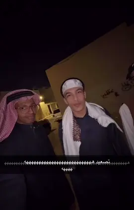 #مضحك_جدا #المغرور#محمد_الرباعي#الشفا#اكورد#مكسيما_وتبيني_انحاش؟😂 #لايك #فولو #اكسبلور 