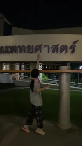 แหะๆ5555555555