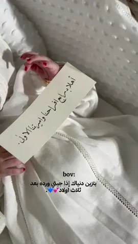 💕💙#الشعب_الصيني_ماله_حل😂😂 #السعودية 