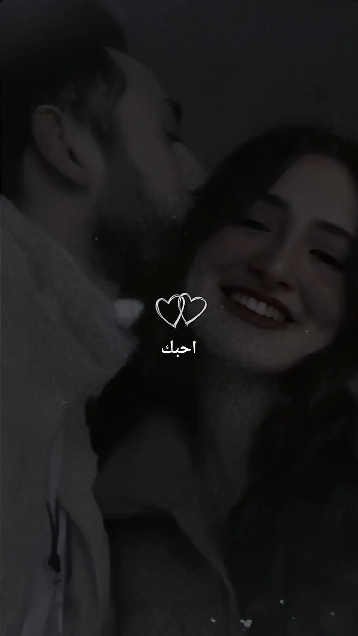 #عطوني_عبارات_حب🥺❤🖇 #اكسبلور_explore 