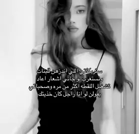 #fyppppppppppppppppppppppp #طبرق #البيضاء_الجبل_الاخضر #البيضاء_الجبل_الاخضر #طبرق #fyppppppppppppppppppppppp 