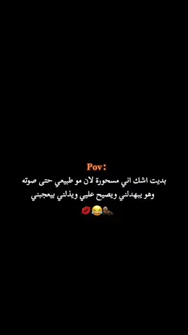 #CapCut #الشعب_الصيني_ماله_حل😂😂 #تصميم_فيديوهات🎶🎤🎬 