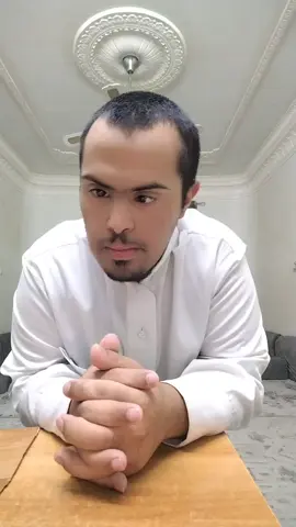 شباب عزيزه