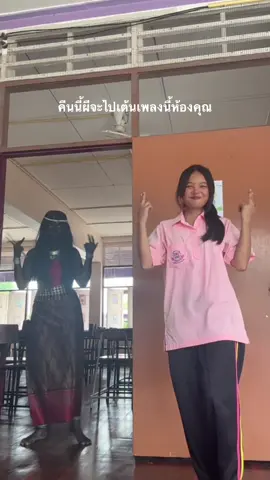 #tiktok #ขุนช้างขุนแผน #โหงพราย 