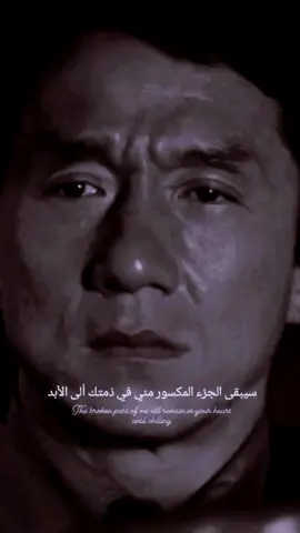 #كلامي_وليس_ترجمه #اكسبلور 