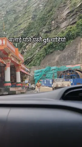 #like #comment #share #viralvideo #gulmimuser❤ #bibek1362 @bibek 