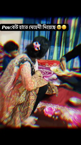 Allhamdulillah 😌🥺caring husband 😘#tamrinameem #foryoupage 