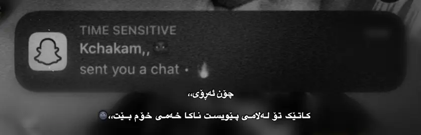 چیژەکەم’’🌚 #foryou #foryoupage#rasty_lak #fyp #fyp 