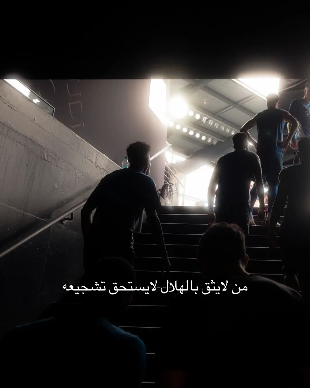 #الهلال #مانشستر_سيتي #كاس_العالم 