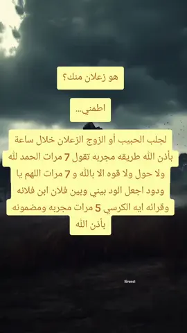 #السعودية🇸🇦 #السعودية🇸🇦 #السعودية🇸🇦 #السعودية🇸🇦 #السعودية🇸🇦 #السعودية🇸🇦 #السعودية🇸🇦 #السعودية🇸🇦 #السعودية🇸🇦 #السعودية🇸🇦 #السعودية🇸🇦 #السعودية🇸🇦 #سعوديات_اماراتيات_قطريات 