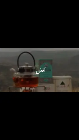 #CapCut #قران_كريم #تلاوات_خاشعة #quran_alkarim #القران_الكريم_راحه_نفسية😍🕋 #الشعب_الصيني_ماله_حل😂😂 #explore 